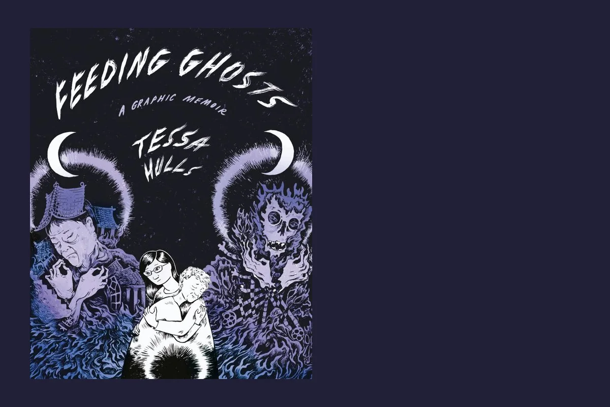 Book cover or source illustration for Feeding Ghosts: A Graphic Memoir — Tessa Hulls